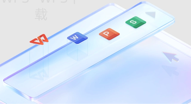 wps官网首页怎么下载?-WPS Office一键下载