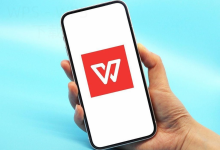 office wps免费版怎么下载？-WPS Office一键下载