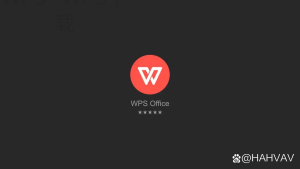 WPS Office如何创建新的表格文件？-WPS Office一键下载