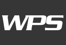 WPS Office怎么把Excel转成PDF?-WPS Office一键下载