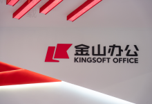 WPS Office官网入口异常时怎么处理?-WPS Office一键下载